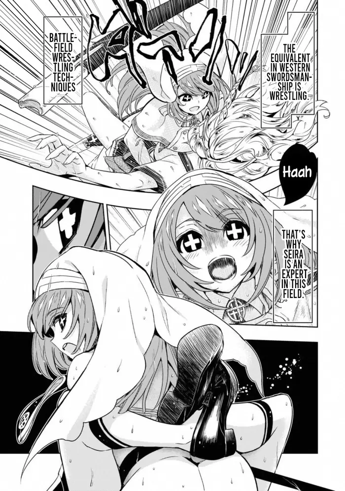 Armed Girl